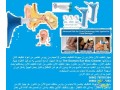 ghaz-tnthyf-alathn-the-doctors-ear-wax-cleaner-mn-alshmaa-oalaosakh-ghaz-tnthyf-alathn-llatfal-small-0