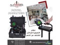 ghaz-royal-analayzr-bro-altsoyry-lkshf-alknoz-oalthhb-small-1