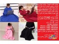 tsaaad-aal-tdfy-algsm-fy-fsl-alshtaaa-btany-sof-fakhr-bakmam-llkbar-blanket-small-2