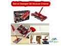 afdl-mkns-laslky-swivel-sweeper-g6-afdl-anoaaa-almkans-alkhrbayy-bdon-slk-small-3