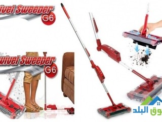 afdl-mkns-laslky-swivel-sweeper-g6-afdl-anoaaa-almkans-alkhrbayy-bdon-slk