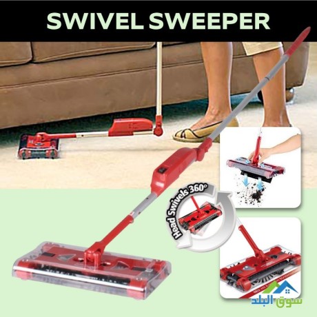 afdl-mkns-laslky-swivel-sweeper-g6-afdl-anoaaa-almkans-alkhrbayy-bdon-slk-big-2