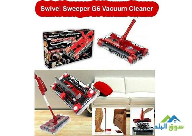 afdl-mkns-laslky-swivel-sweeper-g6-afdl-anoaaa-almkans-alkhrbayy-bdon-slk-big-3