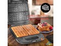 saar-makyn-aloafl-fy-alardn-hlo-aloafl-aaadad-hloyat-mnzly-waffle-maker-small-0