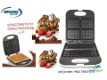 saar-makyn-aloafl-fy-alardn-hlo-aloafl-aaadad-hloyat-mnzly-waffle-maker-small-2