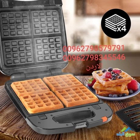 saar-makyn-aloafl-fy-alardn-hlo-aloafl-aaadad-hloyat-mnzly-waffle-maker-big-0