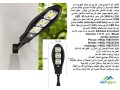 kshafat-adaaa-doaa-gdary-khargy-anar-msbah-gdar-llhdyk-garden-light-lamps-small-2