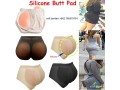 rfaa-almokhrh-mshdat-sylykon-mlabs-dakhly-nsayy-silicone-buttocks-pad-sroal-alsylykon-small-4