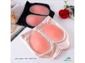 rfaa-almokhrh-mshdat-sylykon-mlabs-dakhly-nsayy-silicone-buttocks-pad-sroal-alsylykon-small-1