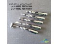 alaalag-altbyaay-lmrd-alaaasab-tknyat-alaalag-altbyaay-massage-pen-aalag-alalm-small-3