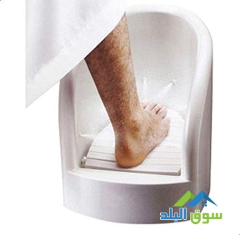 llbyaa-ghaz-bold-the-foot-washer-llodoaa-oghsl-alkdmyn-fy-alardn-big-0