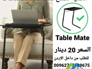 taol-alakl-tybl-myt-table-mate-lmkhtlf-alastkhdamat-oalaokat