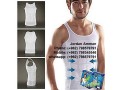 afdl-mshd-llbtn-llrgal-mshdat-albtn-rgaly-slim-n-lift-vest-for-men-tkhls-mn-trhlat-alkrsh-akhfaaa-fory-small-0