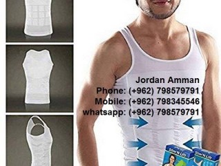 afdl-mshd-llbtn-llrgal-mshdat-albtn-rgaly-slim-n-lift-vest-for-men-tkhls-mn-trhlat-alkrsh-akhfaaa-fory