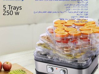 tgfyf-alfakh-food-dehydrator-khdar-mgffh-oalftr-oalzhor-trk-tgfyf-alfoakh-alkhdar-5-tbkat-frn-altgfyf-alkhrbayy-ghaz-tgfyf