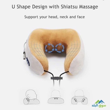 mstlzmat-alsfr-neck-massager-mkhd-rkb-llsfr-shhn-osad-alrkb-altby-llnom-oalastrkhaaa-llaadlat-big-3