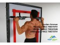 ayron-gym-kdyb-tmryn-algzaa-alaaloy-mn-algsm-ao-altmrynat-alardy-ghaz-lyak-bdny-mnzly-ayron-gym-akstrym-small-0