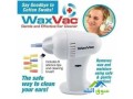 trk-tnthyf-alathn-adoat-tnthyf-alathn-ear-cleaning-device-wax-vac-ear-vacu-ghaz-tnthyf-alathn-small-0