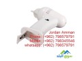 trk-tnthyf-alathn-adoat-tnthyf-alathn-ear-cleaning-device-wax-vac-ear-vacu-ghaz-tnthyf-alathn-small-2