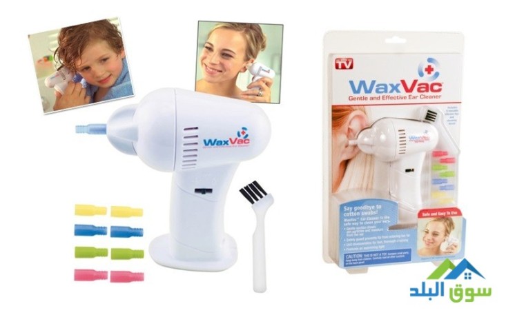 trk-tnthyf-alathn-adoat-tnthyf-alathn-ear-cleaning-device-wax-vac-ear-vacu-ghaz-tnthyf-alathn-big-4