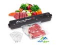 tryk-tfryz-alakl-shft-alhoaaa-olham-alakyas-ghaz-fakyom-makyn-tghlyf-altaaam-oalkhdar-makyn-tghlyf-altmor-albharat-food-vacuum-sealer-small-4