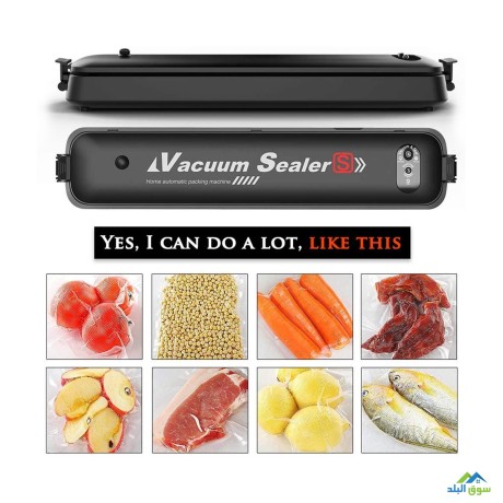 tryk-tfryz-alakl-shft-alhoaaa-olham-alakyas-ghaz-fakyom-makyn-tghlyf-altaaam-oalkhdar-makyn-tghlyf-altmor-albharat-food-vacuum-sealer-big-0