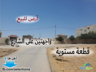 ارض للبيع في الموقر/ ذهيبة الغربية - مقابل مسجد خليل الرحمن