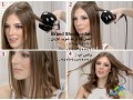 curl-secret-ghaz-tmoyg-alshaar-kyrly-tgaayd-alshaar-kyrl-sykryt-tkny-altgaayd-altlkayy-asod-sshoar-small-0