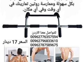 tstkhdm-aakl-ayron-gym-mkaom-gsmk-llhsol-aal-ntayg-faaal-osryaa