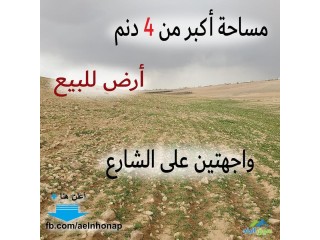 ارض للبيع في أم الرصاص // ابو حليليفة - قرب طريق ام الرصاص ابو حليليفة