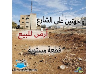 ارض تجاري للبيع في رجم الشامي/ رجم الشامي الغربي - قرب مسجد أم القرى