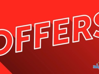 ntham-aarod-alasaaar-offers