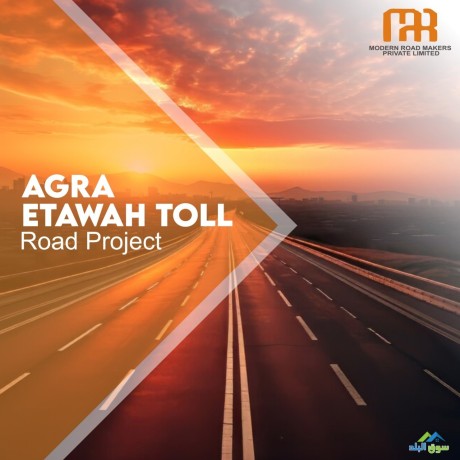 agra-etawah-toll-road-project-forging-a-path-to-enhanced-connectivity-big-0