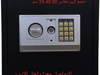 hmay-almnzl-ao-almktb-mn-alsrk-kas-hgm-kbyr-dygytal-nsf-mtr-kasat-llshrkat