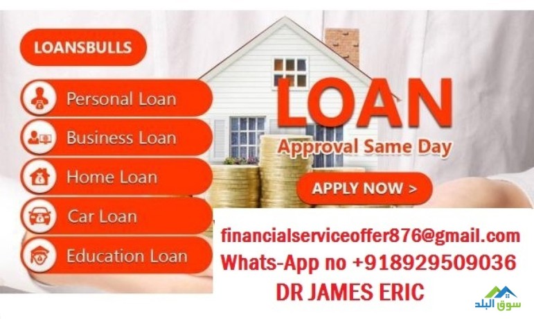 quick-loan-here-upon-request-918929509036-big-0