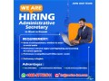 administrative-secretary-males-only-small-1