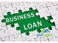 financial-services-business-and-personal-loans-no-collateral-re-small-0