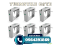 boabat-mror-almothfyn-oalafrad-turnstile-gates-small-0