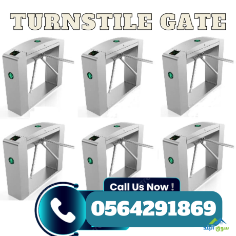 boabat-mror-almothfyn-oalafrad-turnstile-gates-big-0