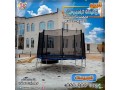 ntytat-trambolyn-ntat-alkfz-small-1