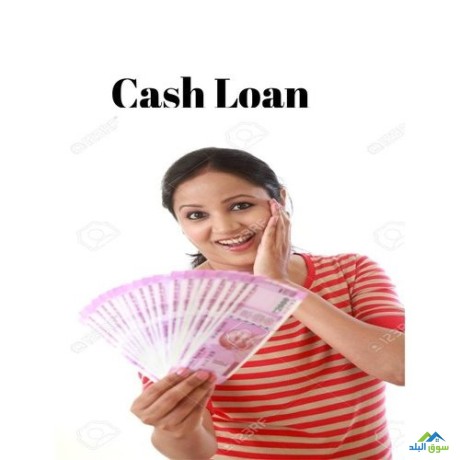 quick-cash-loan-for-any-purpose-big-0