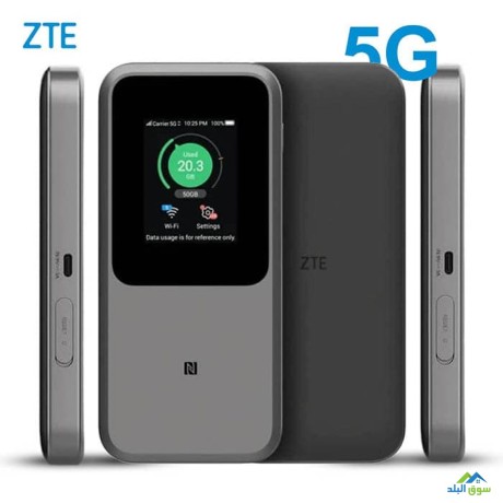 zte-raotr-mtnkl-5g-zte-raotr-mtnkl-5g-big-0