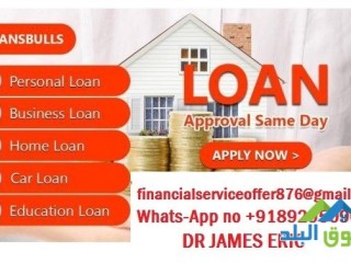 We are at your disposal Quick loan Apply