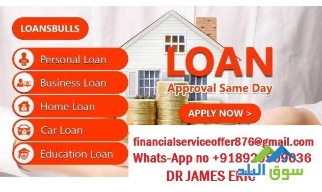 we-are-at-your-disposal-quick-loan-apply-big-0